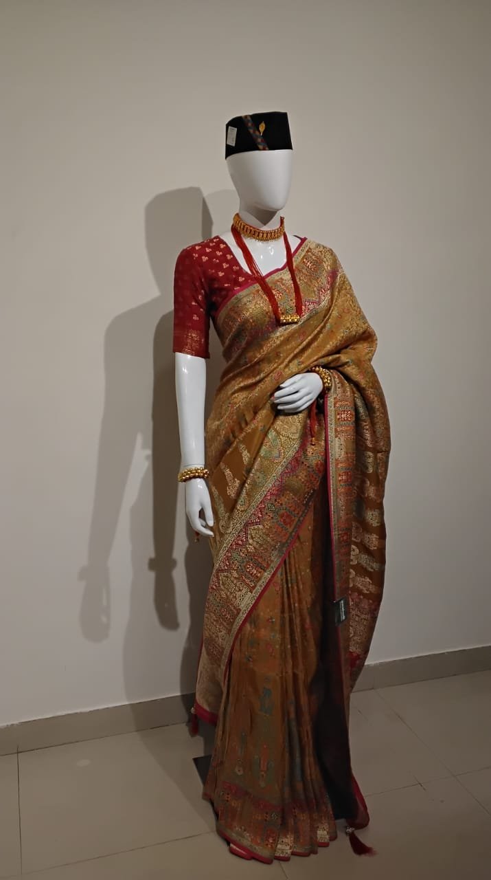 Uttranchali